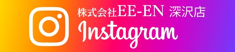 インスタグラムの画像