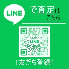 LINEのicon画像